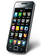 Best available price of Samsung I909 Galaxy S in Dominica