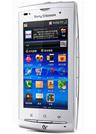 Best available price of Sony Ericsson A8i in Dominica