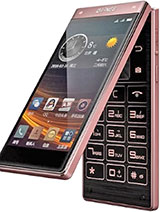 Best available price of Gionee W909 in Dominica