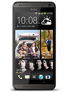 Best available price of HTC Desire 700 dual sim in Dominica