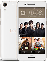 Best available price of HTC Desire 728 dual sim in Dominica