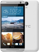 Best available price of HTC One E9 in Dominica