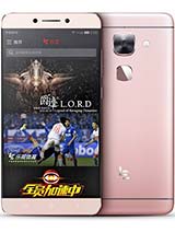 Best available price of LeEco Le Max 2 in Dominica