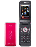 Best available price of LG KH3900 Joypop in Dominica