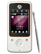 Best available price of Motorola A810 in Dominica