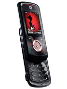 Best available price of Motorola EM25 in Dominica