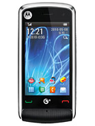 Best available price of Motorola EX210 in Dominica