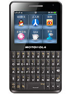 Best available price of Motorola EX226 in Dominica