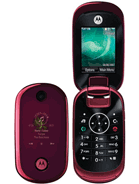 Best available price of Motorola U9 in Dominica