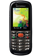 Best available price of Motorola VE538 in Dominica