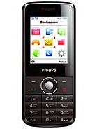 Best available price of Philips X116 in Dominica