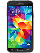 Best available price of Samsung Galaxy S5 Duos in Dominica
