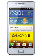 Best available price of Samsung I9100G Galaxy S II in Dominica
