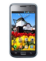 Best available price of Samsung M110S Galaxy S in Dominica