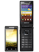 Best available price of Samsung W999 in Dominica